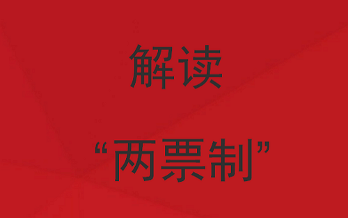 051429328562.png