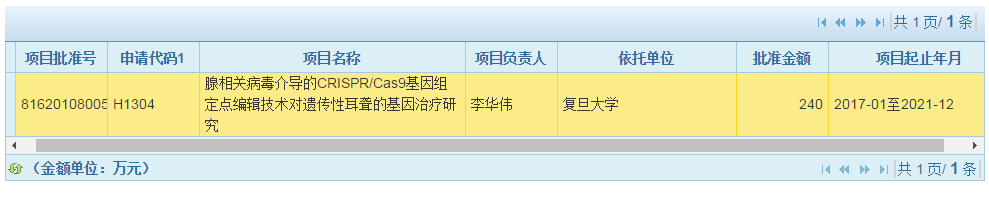 191555003622.png